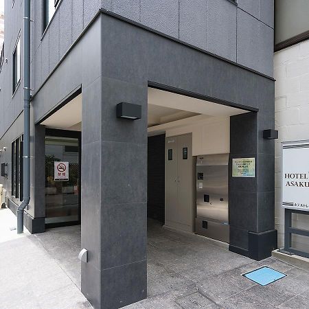 Hotel Trend Asakusa Annex Tóquio Exterior foto