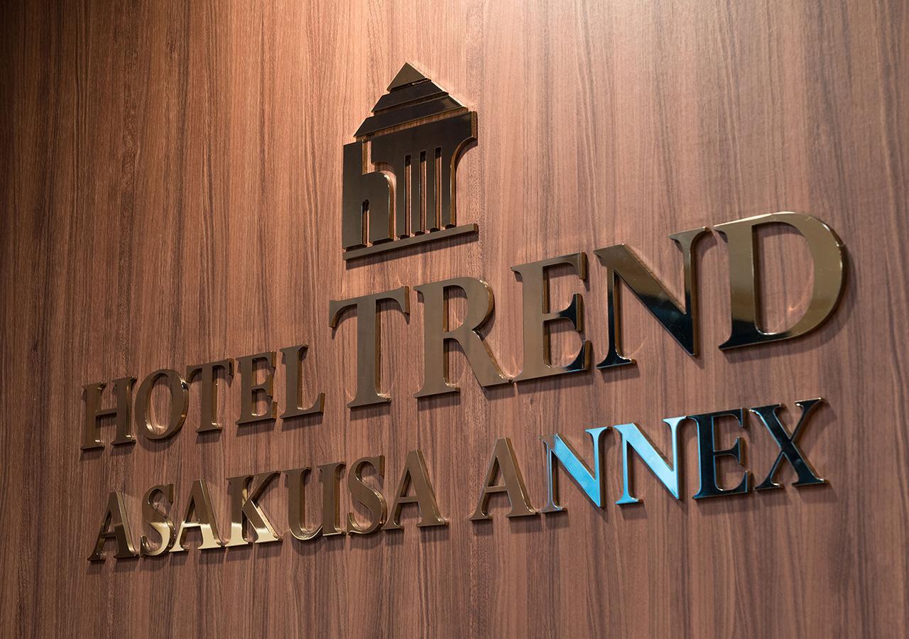 Hotel Trend Asakusa Annex Tóquio Exterior foto